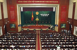 សំឡឹងមើលសម័យប្រជុំលើកទី ២ រដ្ឋសភាវៀតណាម និតិកាលទី ១៣